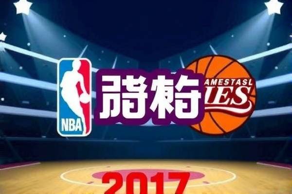 NBA录像2019雷霆对火箭,2017雷霆vs火箭  NBA录像2019雷霆对火箭 第1张
